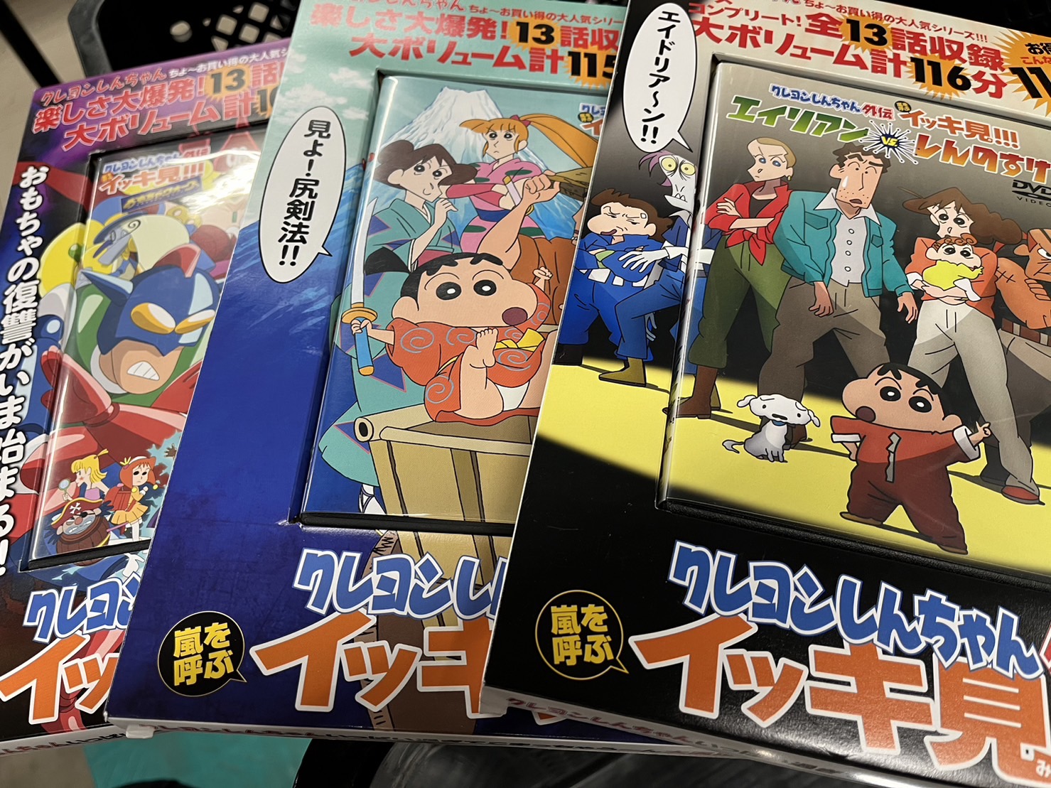 □クレヨンしんちゃんイッキ見シリーズ👀❣️□ - マンガ倉庫大分わさだ店