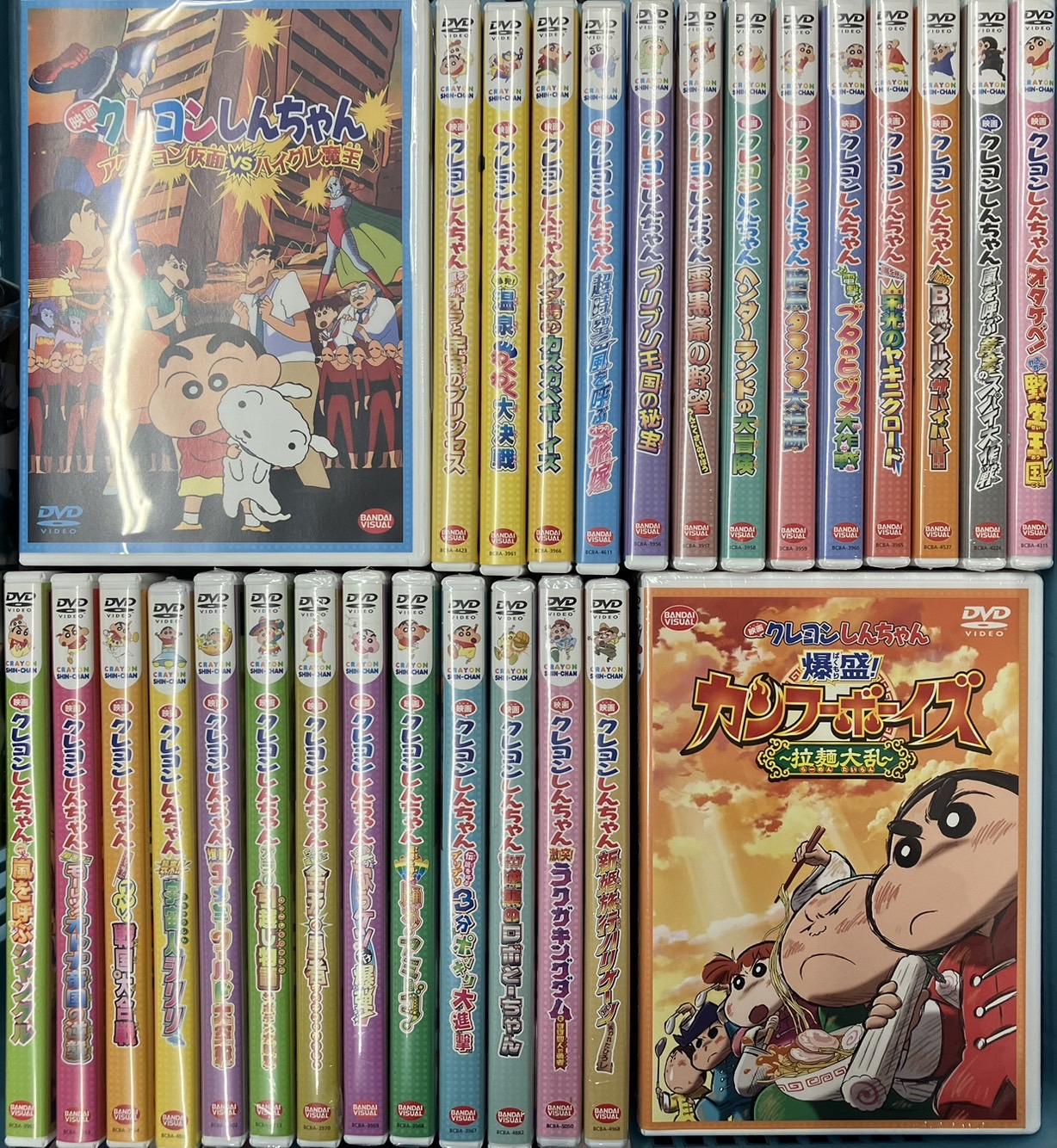 □映画クレヨンしんちゃんシリーズDVDをまとめて買い取らせていただき