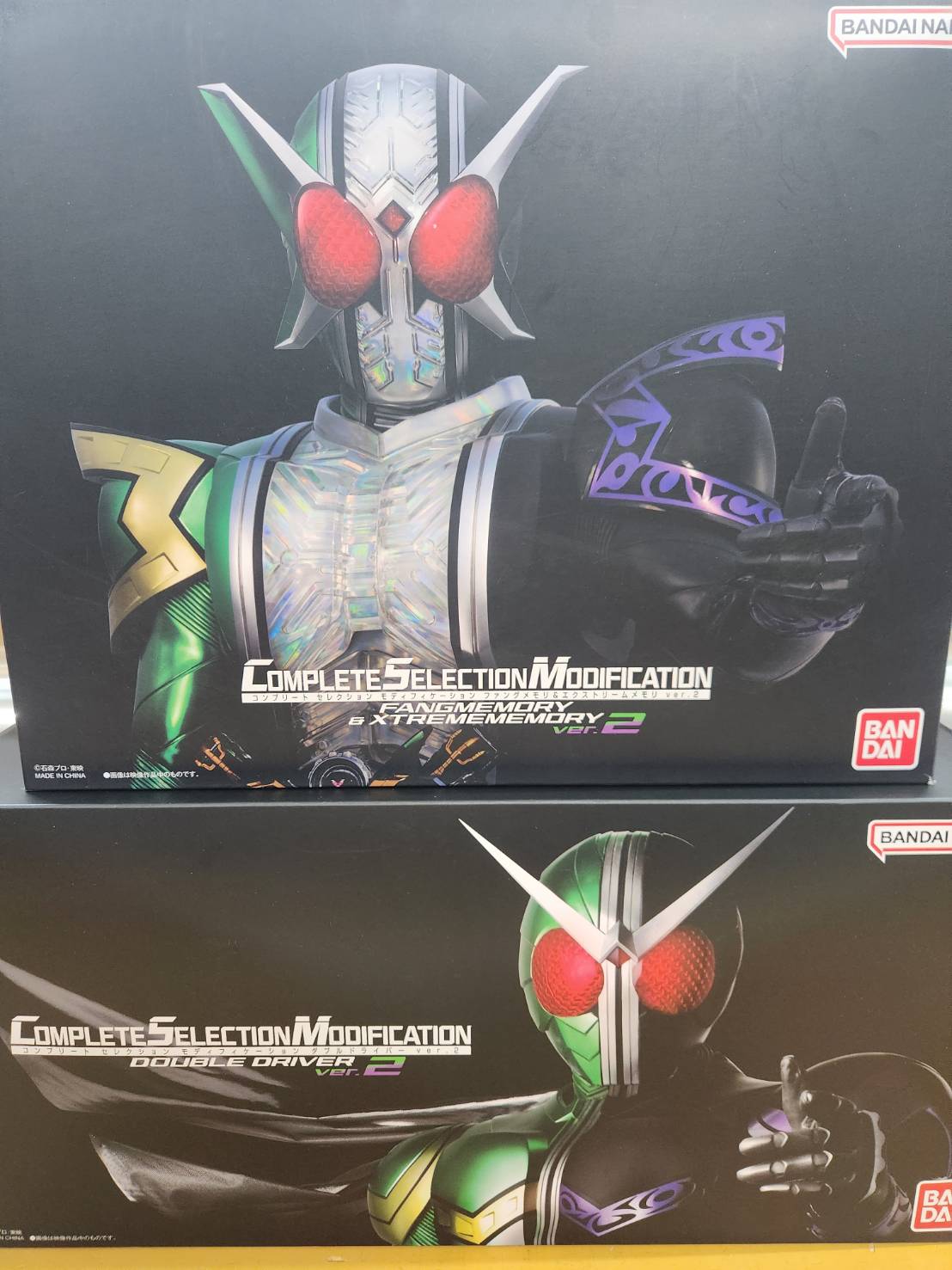 □『CSM ダブルドライバー ver.2 CSM ファングメモリ&エクストリーム