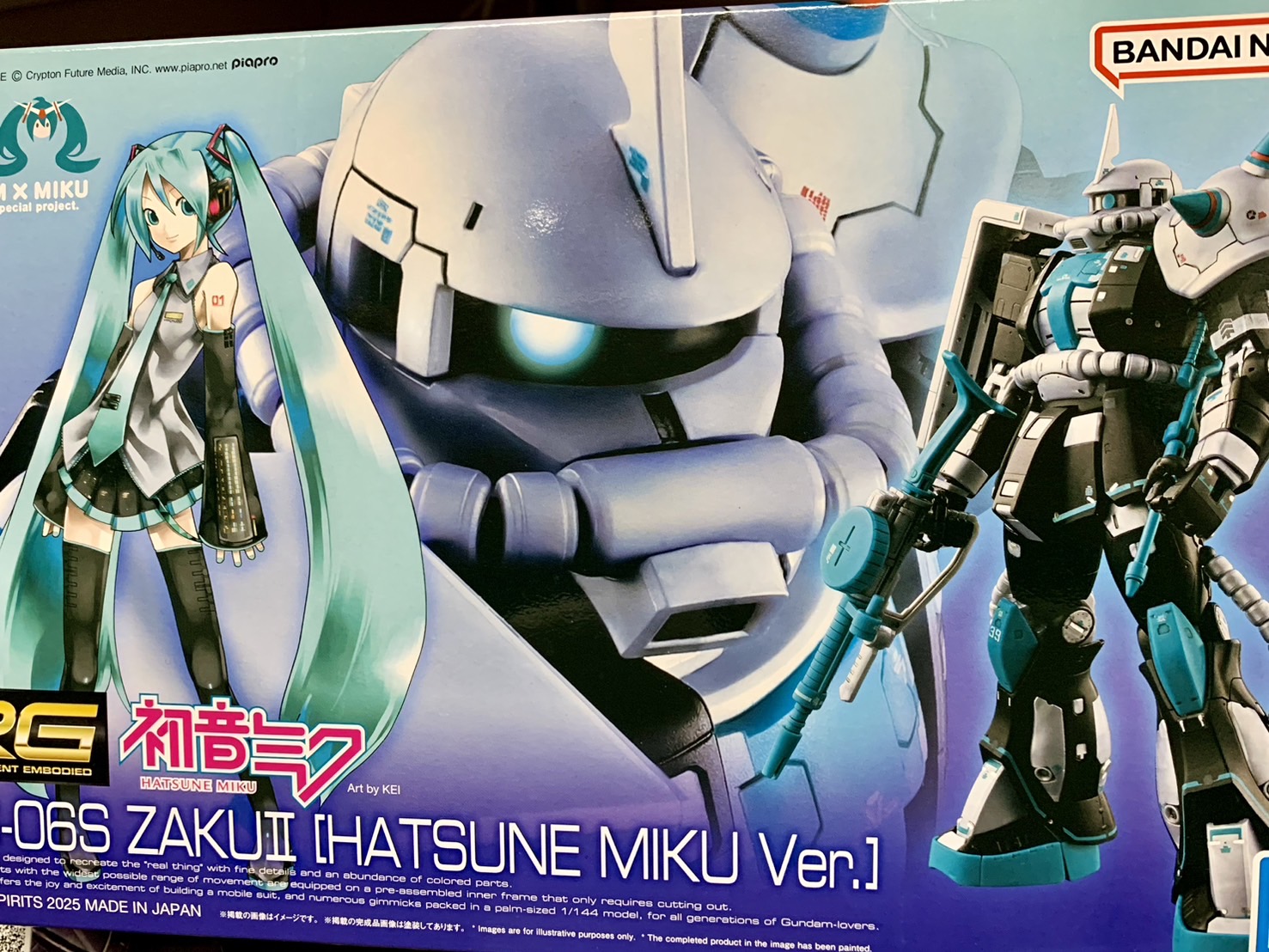 RG 1/144 MS-06S ザクII 初音ミクVer. 買取させていただきました
