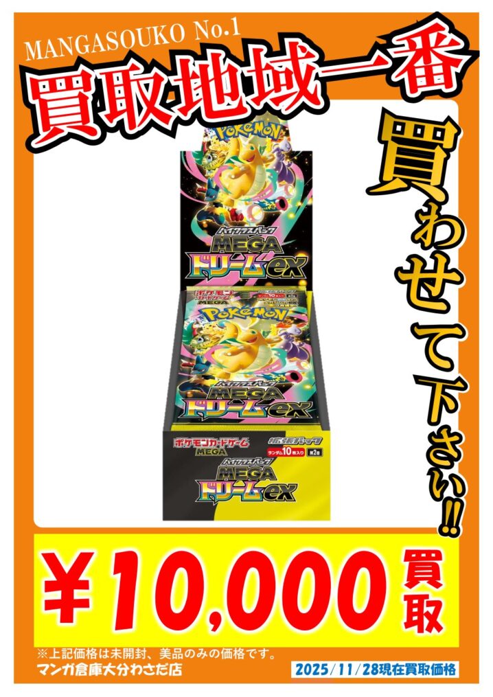 e11a61ae25dd2635f2301673dfcc16