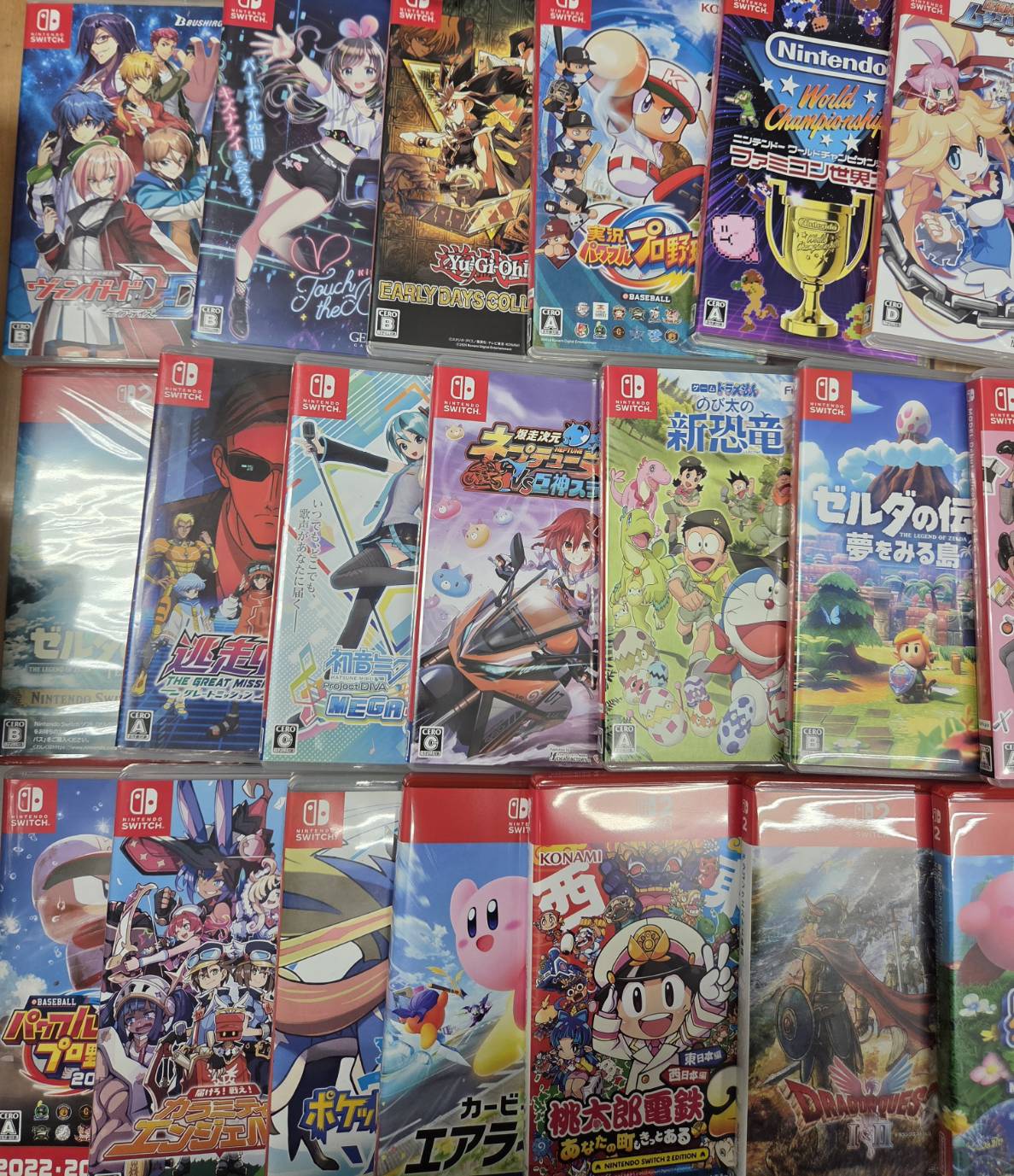 Switchソフトたくさん買わせて頂きました！ - マンガ倉庫大分わさだ店