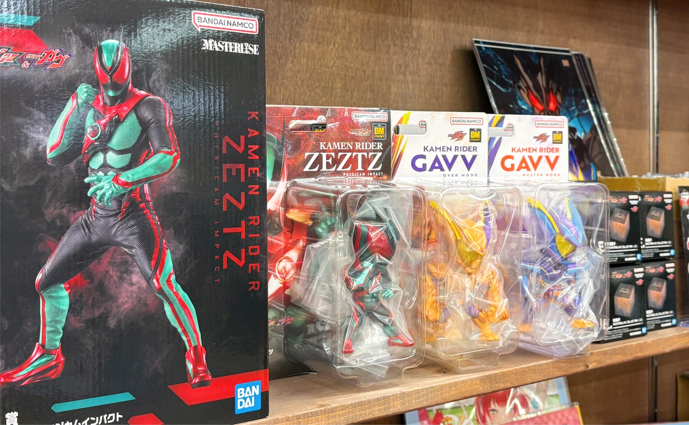 一番くじ系 入荷情報《一番くじ 仮面ライダーゼッツ＆仮面ライダーガヴ