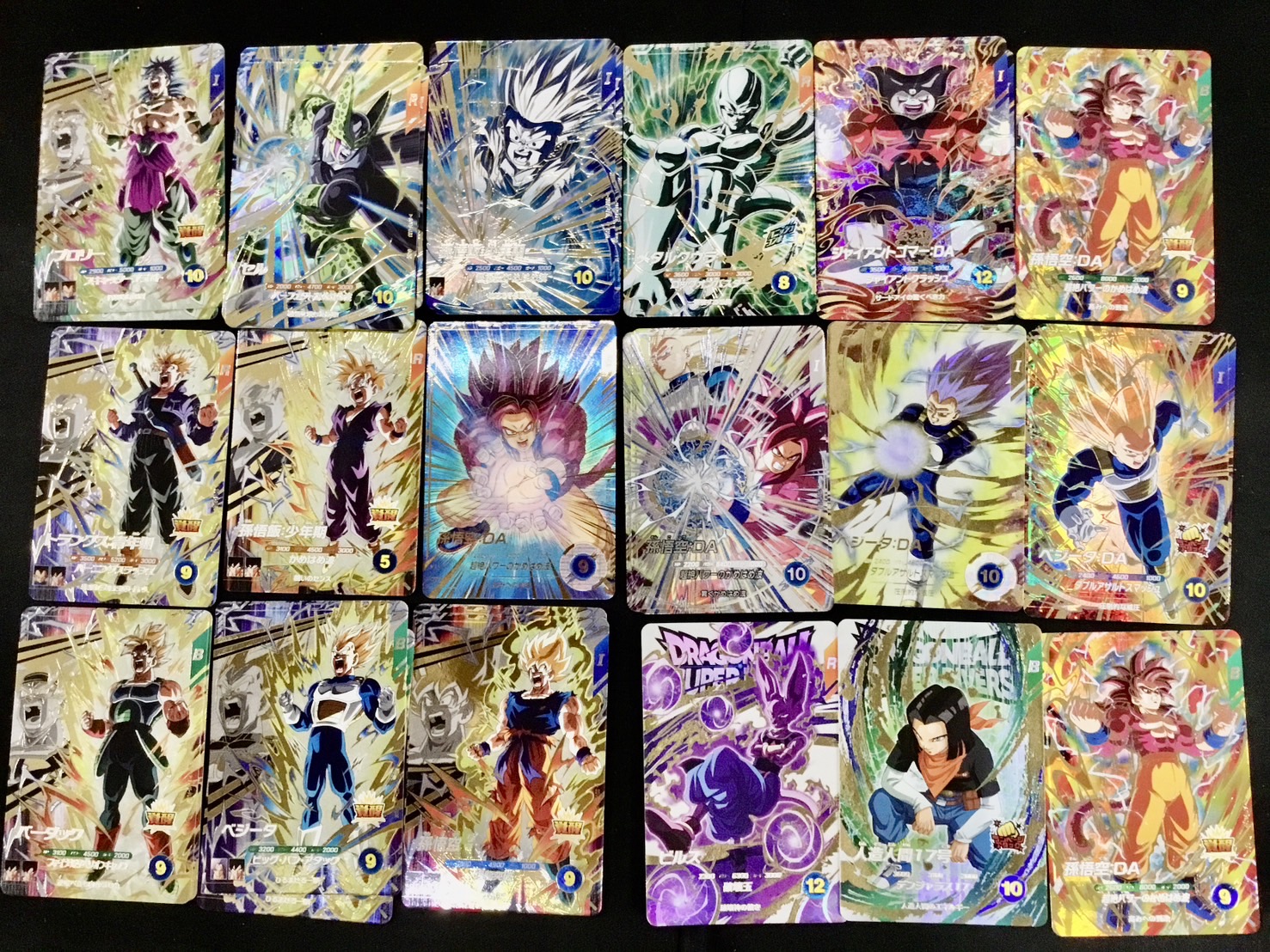 □ドラゴンボールスーパーダイバーズ 孫悟空 PUR SDV5-PUR1 他入荷しま