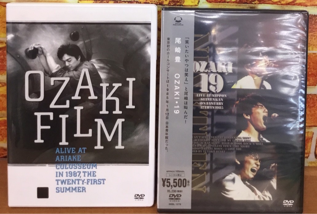 9/25☆米津 玄師 STRAY SHEEP-おまもり盤-｜ヒプノシスマイク DVD