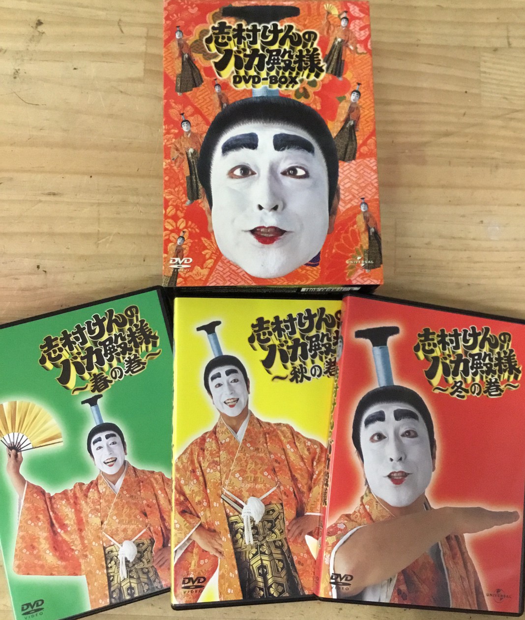 3/28☆買取商品のご紹介です《志村けんのバカ殿様DVD-BOX｜AAA DOME