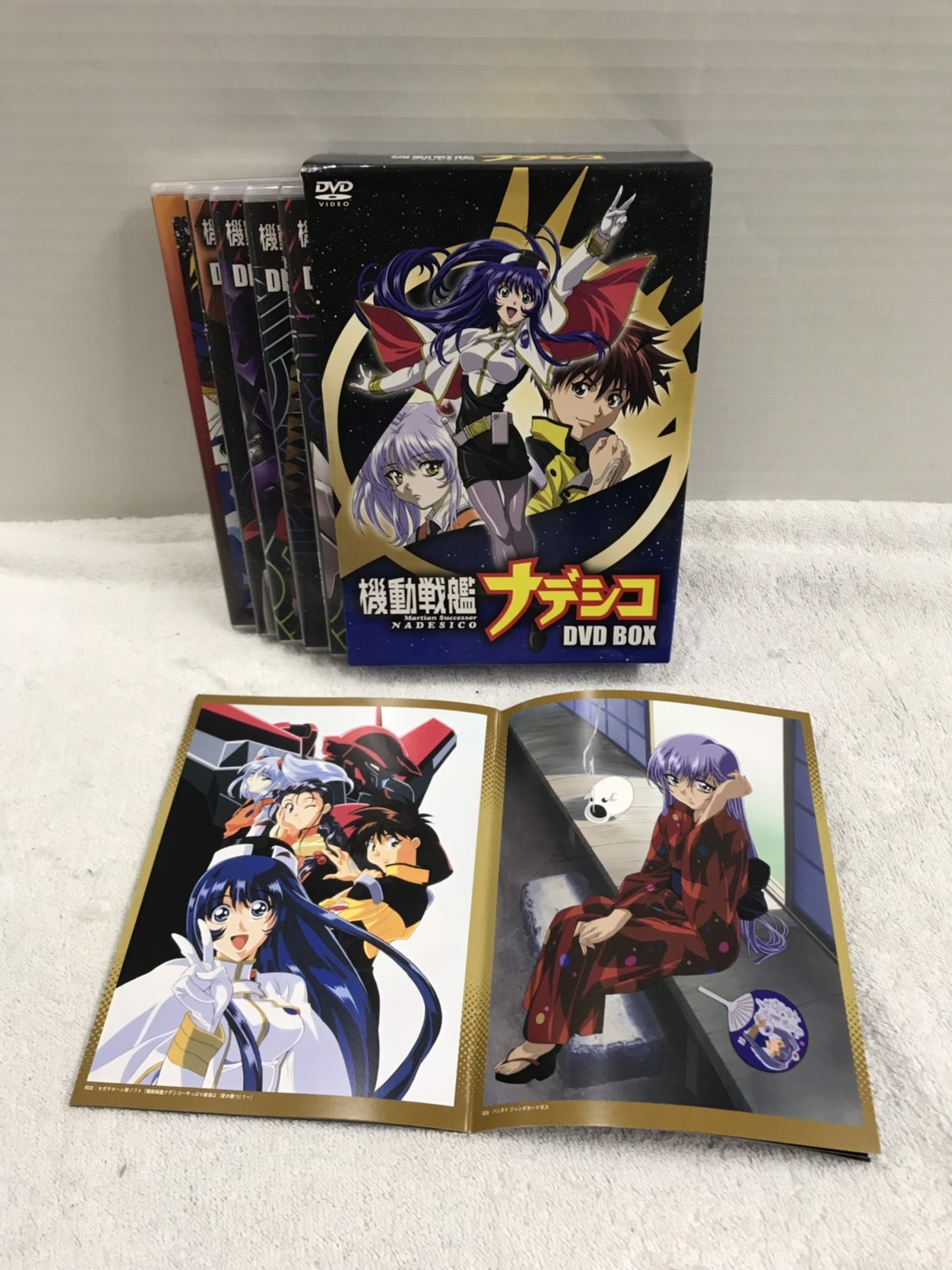 2/3 こんなの買取りました！( *´艸｀)【機動戦艦ナデシコDVD-BOX