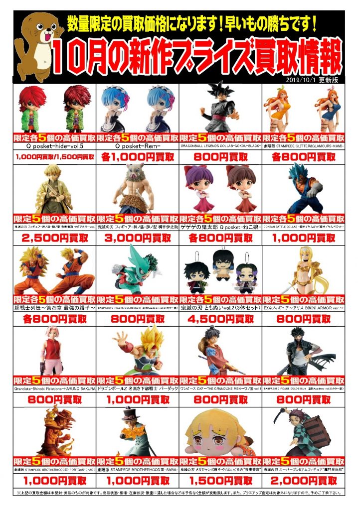 0429bbe80fa5425deab8b5a5a9303a