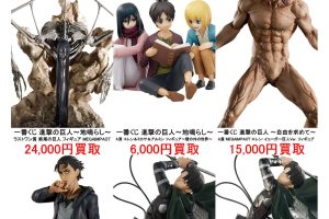 9月の新作プライズフィギュアの買取告知出来ました(○´ω