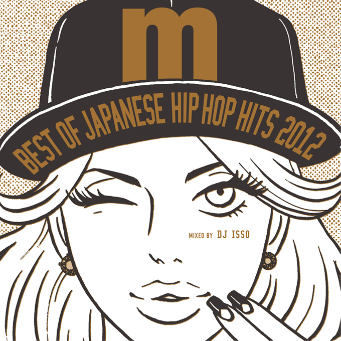 DJISSO | BestOfJapaneseHipHopHits2012 | レコード・CD通販の