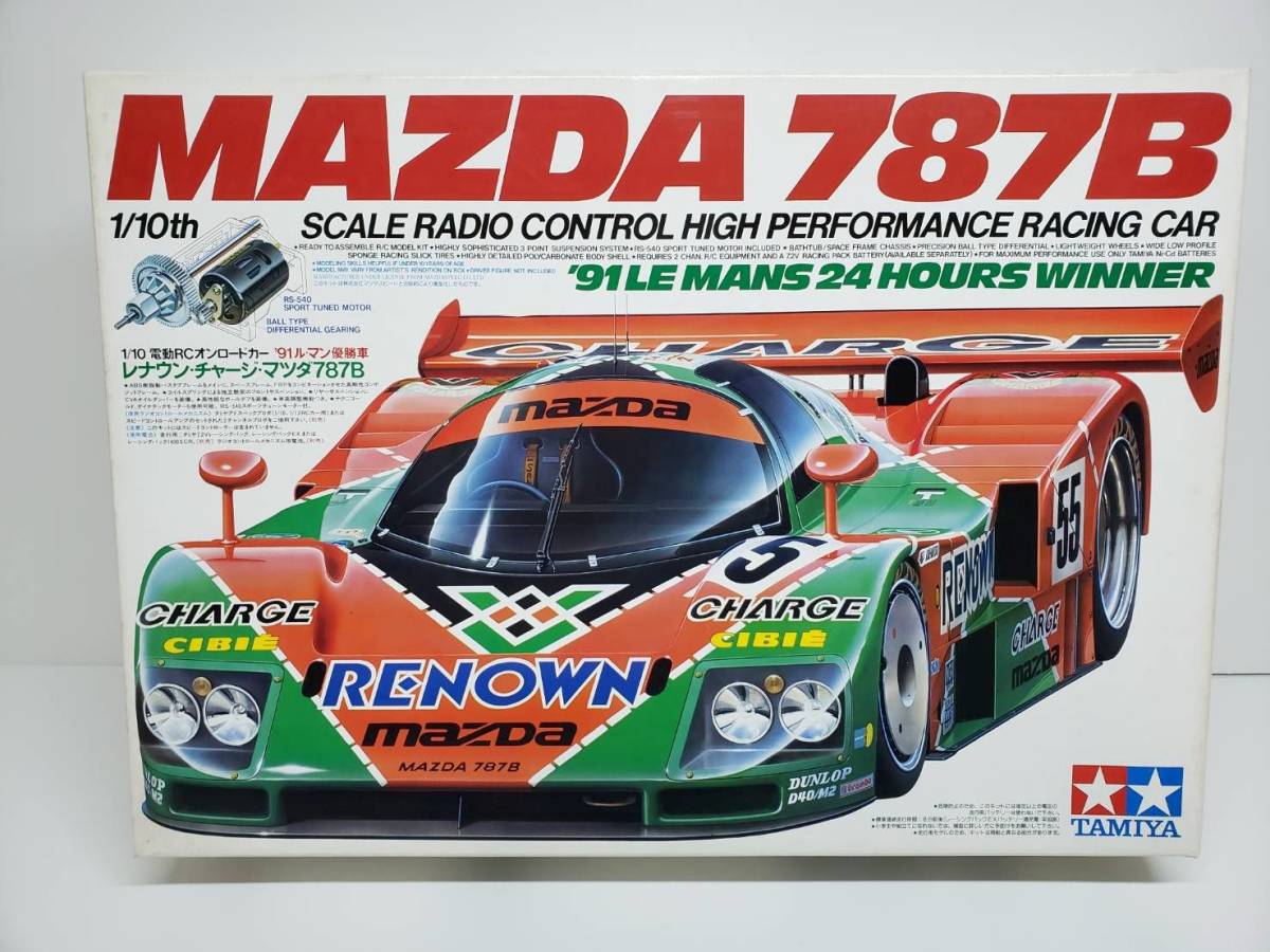 車 ラジコン RC 宅配買取 Mazda 787B 1/10、プラモデル 1/24 767B