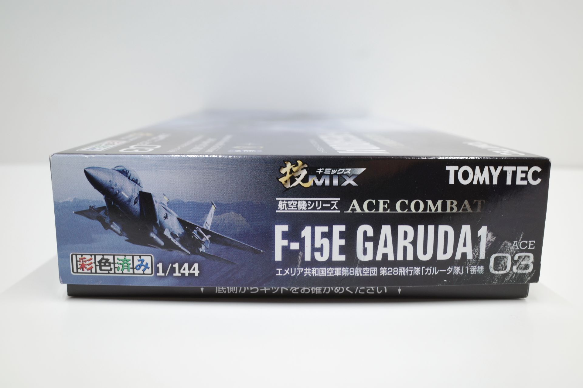 ACE03 TOMYTEC トミーテック 技MIX 1/144 F-15E ガルーダ1 技MIX 第8