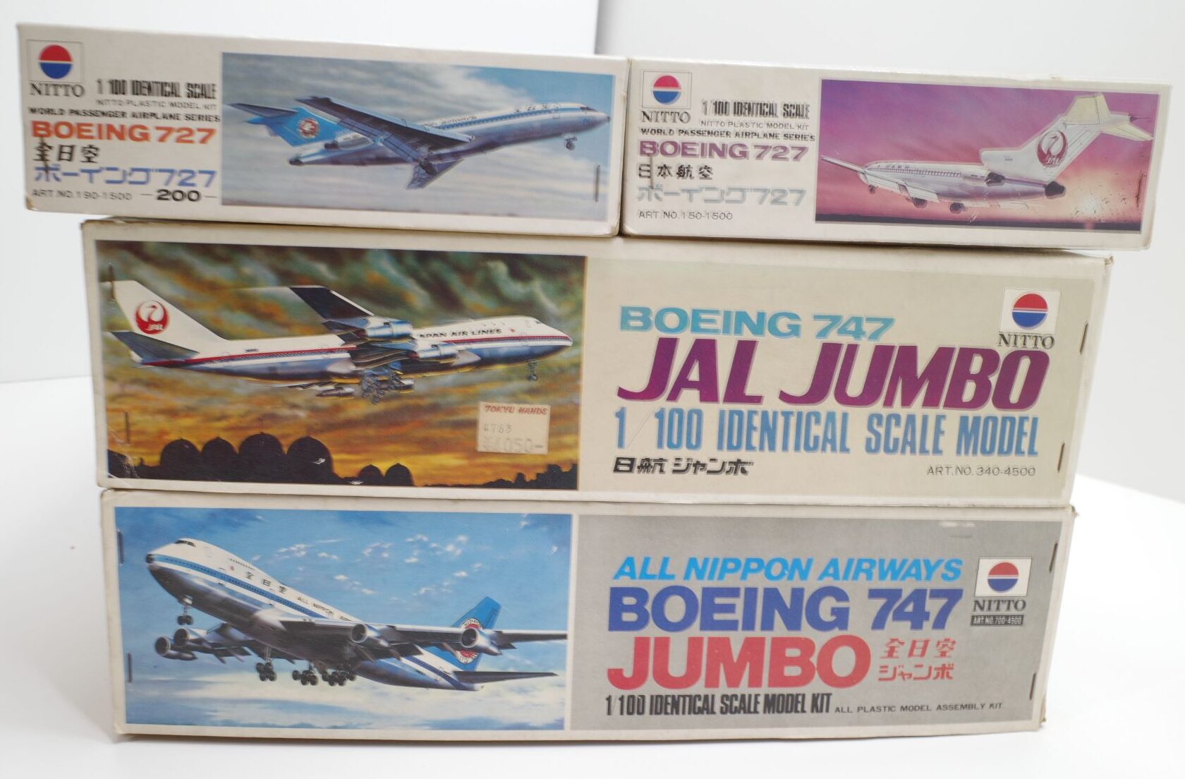 日東 NITTO ニットー 1/100 全日空 ANA/日航 日本航空 JAL ジャンボ