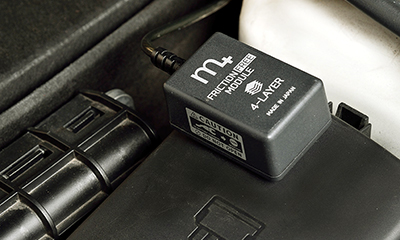 m+ FRICTION FREE MODULE 4-LAYER m+ FRICTION FREE シリーズ