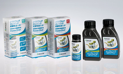 REWITEC Power-Shot M オイル添加剤 マニアックス公式通販｜maniacs