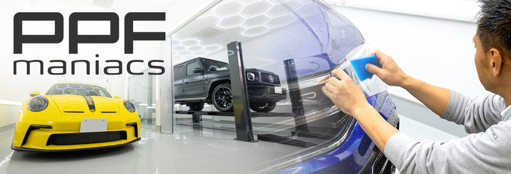 maniacs 4D Console Decorative Switch for Golf7/Golf7.5 (Type A2