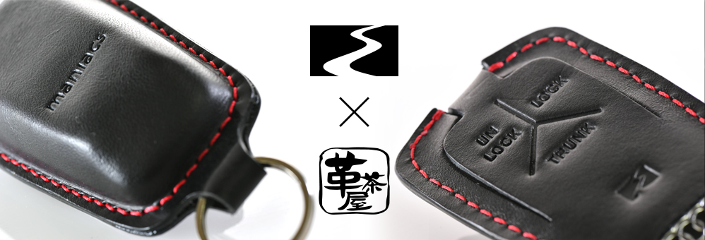 DTE BoostrPro【お取り寄せ商品】 DTE パワーアップデバイス