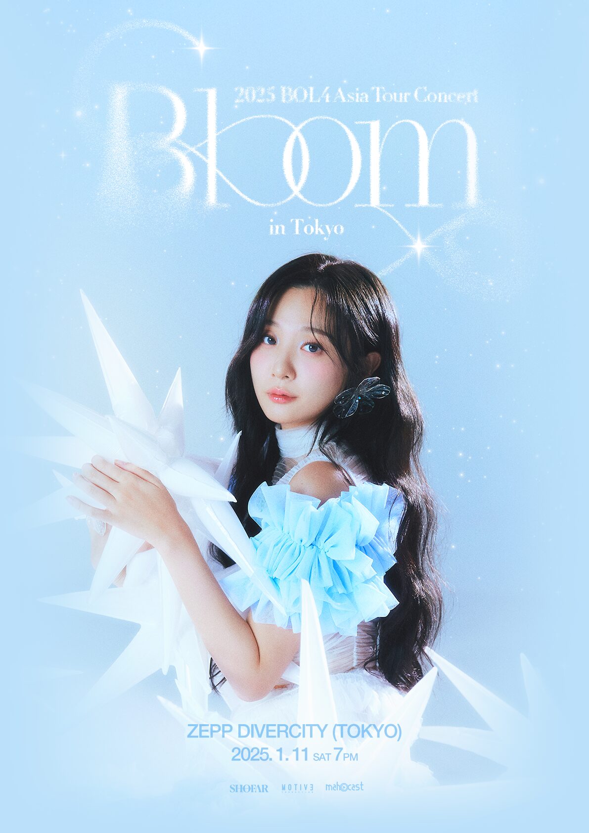 SHINeeトレカお値下げ可