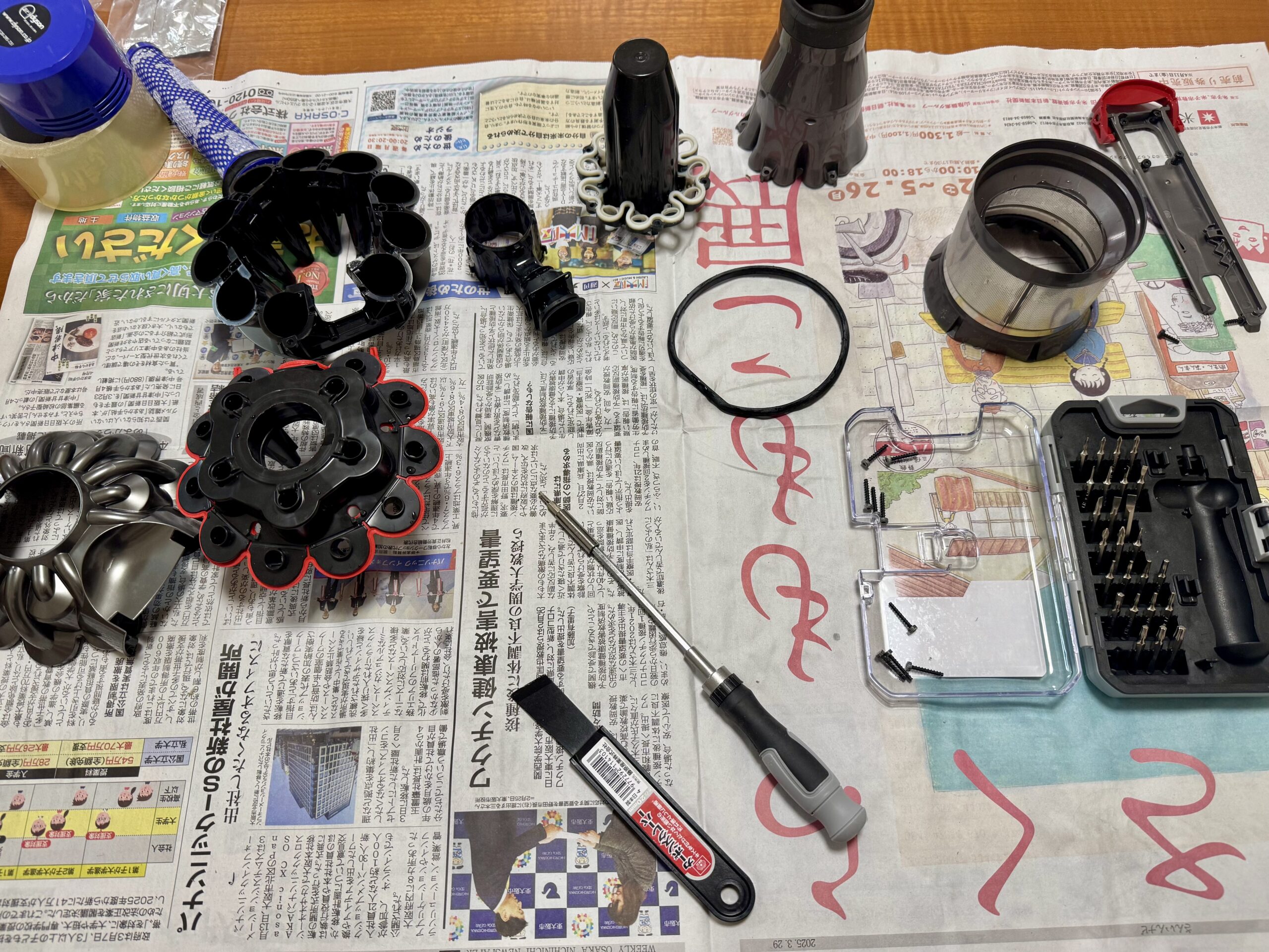 dyson V7 サイクロン掃除機 全て分解掃除して新品同様に綺麗になり