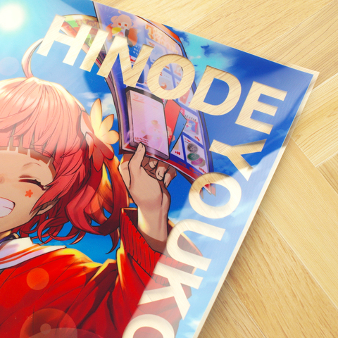 クリアポスターA4サイズ｜ 商品詳細｜まんじろうSHOP