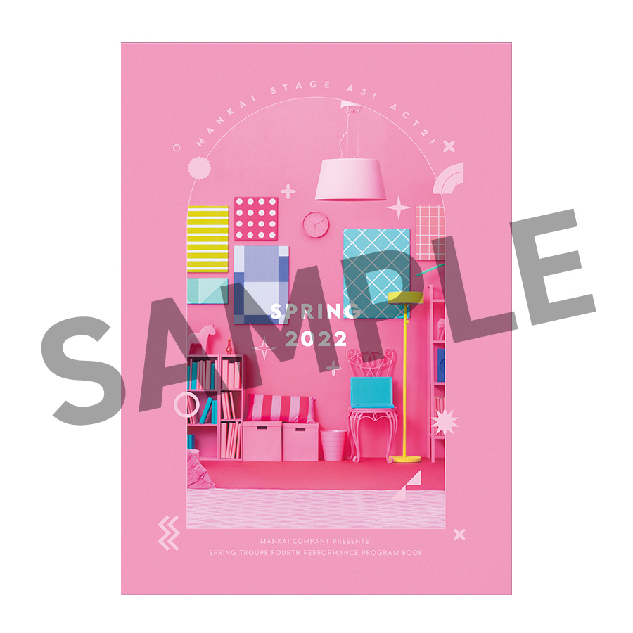 GOODS | MANKAI STAGE『A3!』ACT2! ～SPRING 2022～ 公式サイト