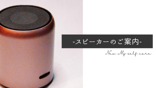 E4102B5E-2CFC-4DD6-A1EC-