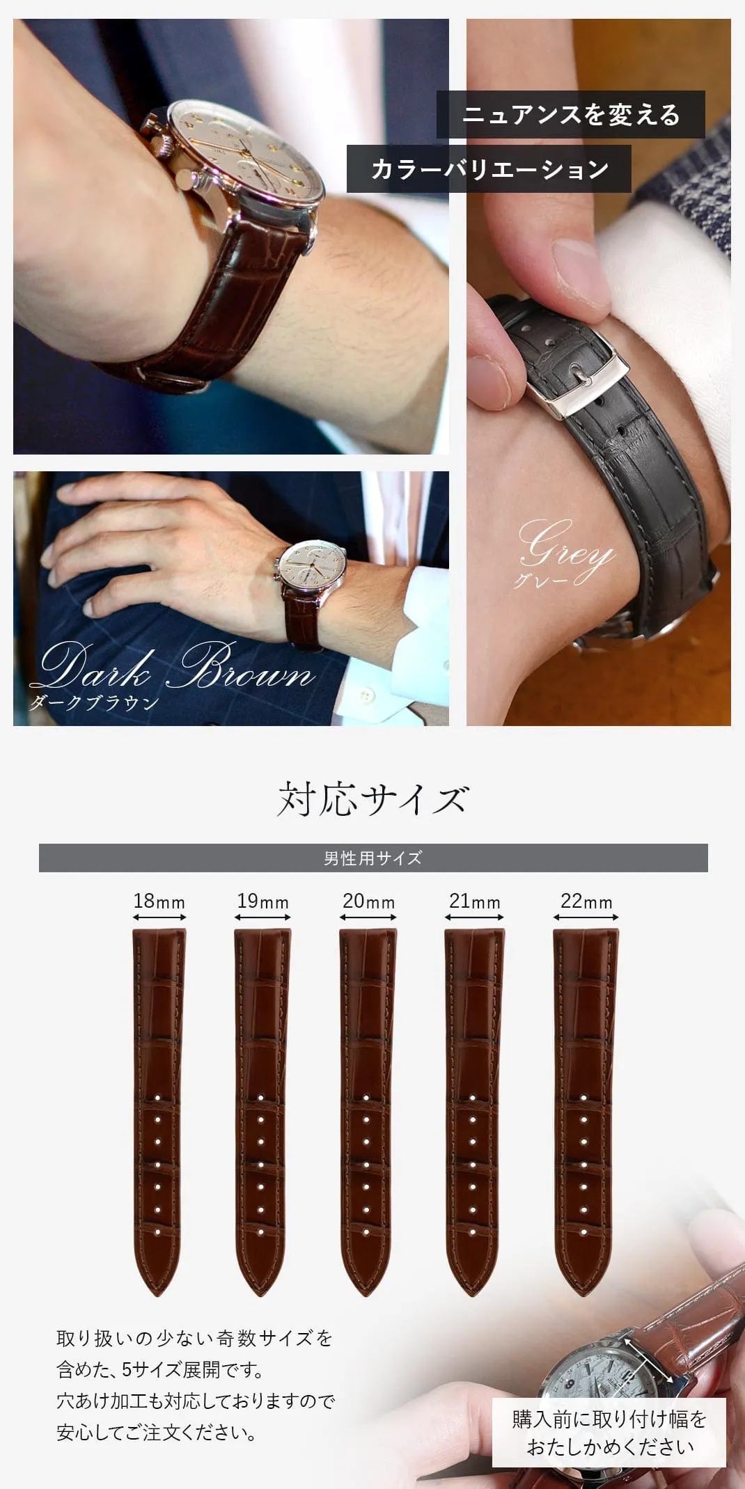 CASSIS カシス ADONARA C アドナラ シー アリゲーター ワニ革 時計