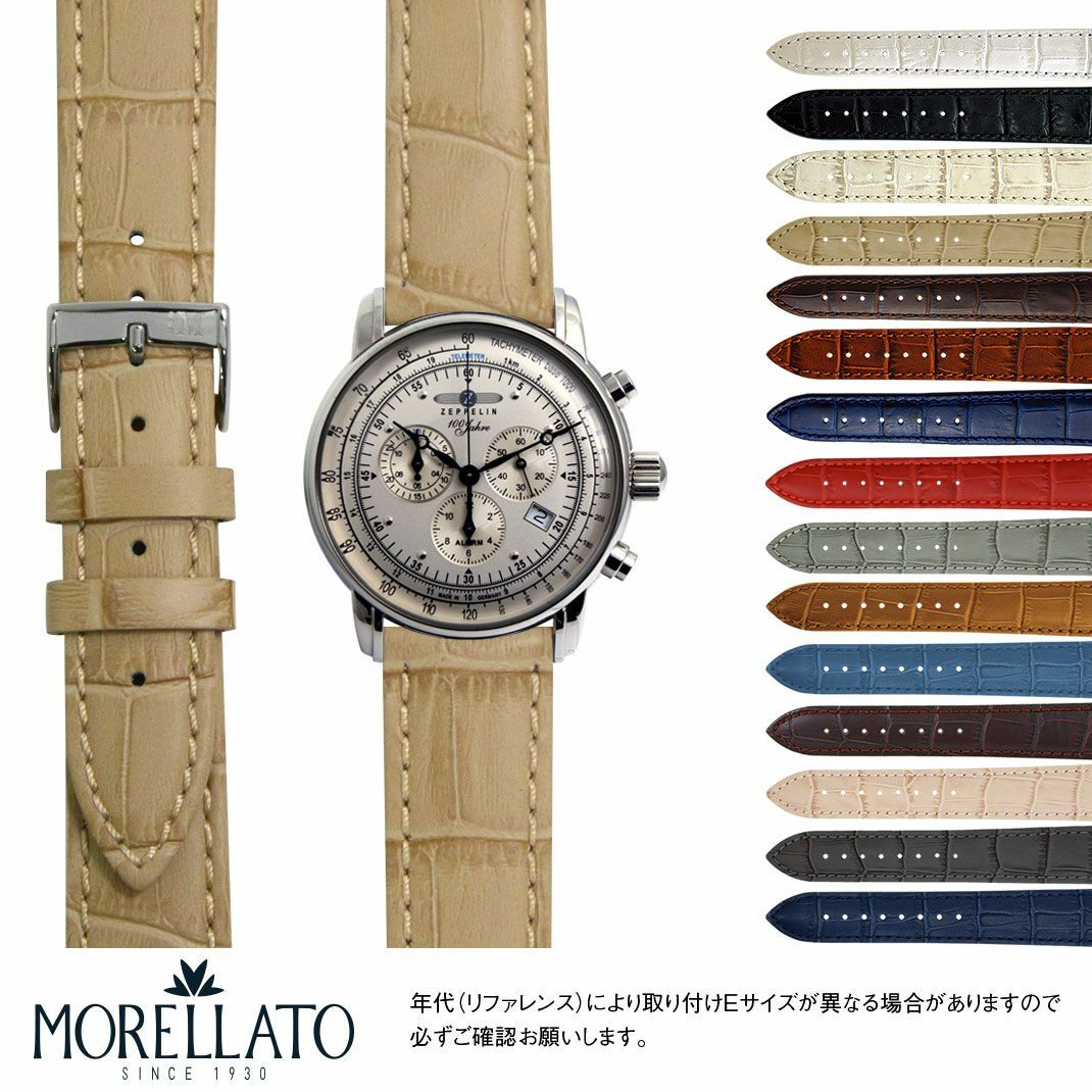 フランクミュラー ロングアイランド 用 FRANCK MULLER LONG ISLAND に