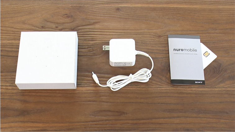 AIホームゲートウェイをインターネットに接続する - AIホーム