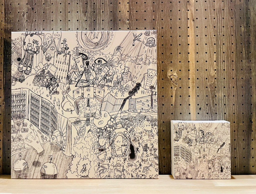 キャンバスアート【Alien Sorting Soul】150サイズ – 魔王魂ストア