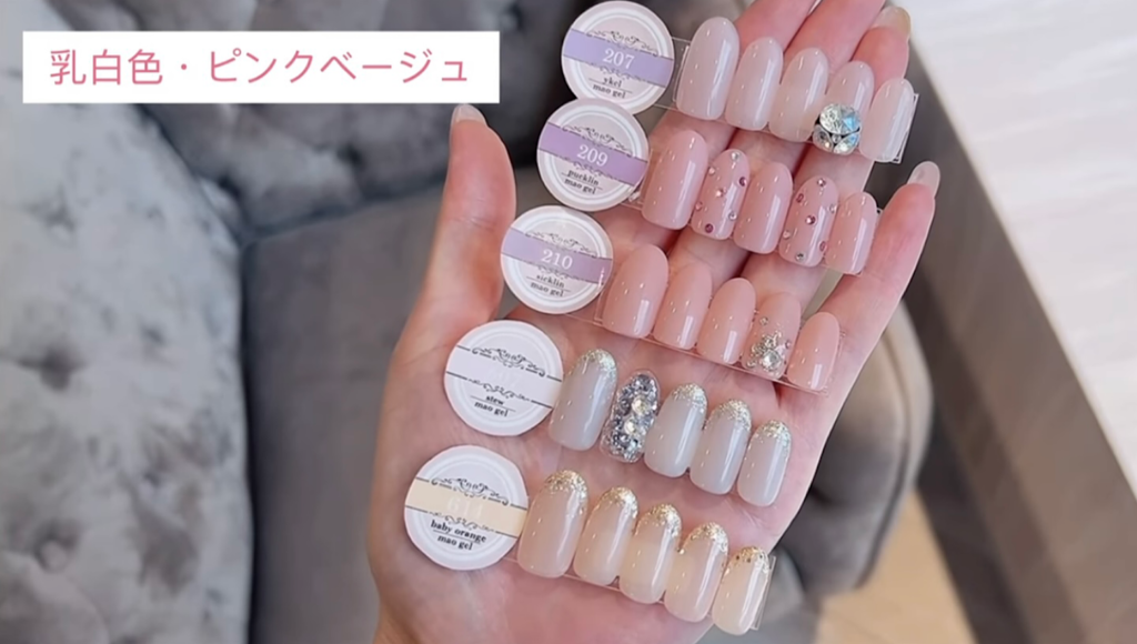 マオジェル カラー紹介 Part1 ｜mao nail｜Beauty Nail Brand
