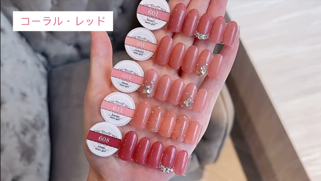 マオジェル カラー紹介 Part2 ｜mao nail｜Beauty Nail Brand