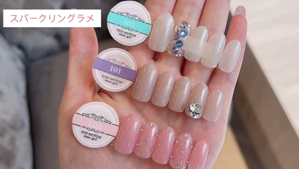 し*︎様 mao nail BIRTHSTONE カラージェル 12色セット し*︎様 mao
