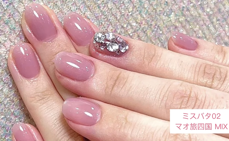 マオジェル的 秋のおすすめアレンジ ｜mao nail｜Beauty Nail Brand