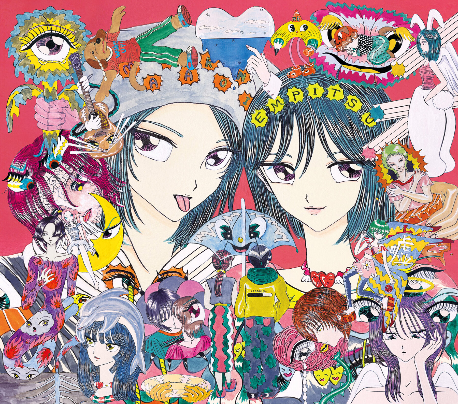 physical mind｜マカロニえんぴつ Official Website