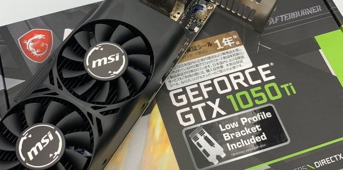 レビュー】MSI「GeForce GTX 1050 Ti 4GT LP」はおすすめの4K対応