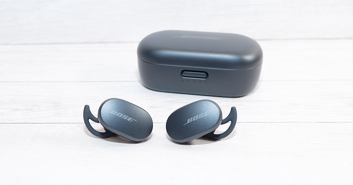レビュー】BOSE QuietComfort Earbudsはノイキャン＆Qi充電が最高
