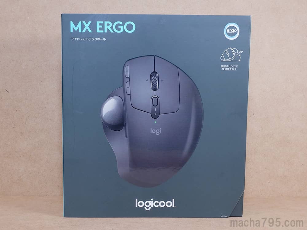 ロジクール MX ERGOレビュー】3年使ってる最高の多機能トラックボール