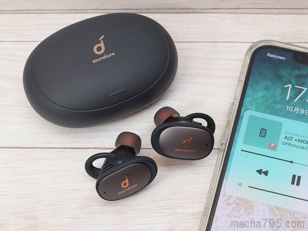 レビュー【第2世代】Soundcore Liberty 2 Pro ハイレゾ音源が聴ける