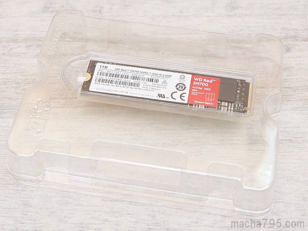 WD Red SN700 レビュー】NAS以外にも使える速度が落ちにくいNVMe SSD