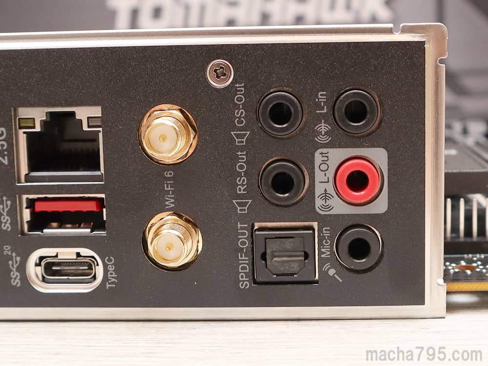 レビュー！MSI MAG Z690 TOMAHAWK WIFI DDR4 コスパ良しMB | プロガジ