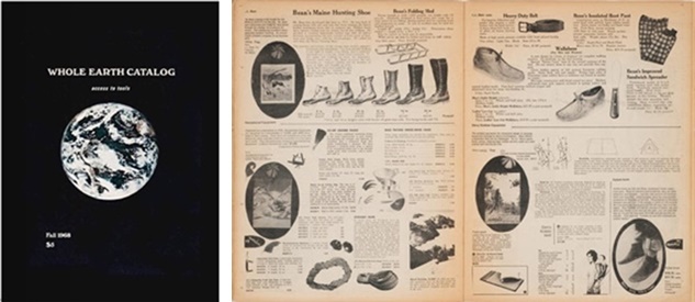 プロジェクト構想 その8 | A2 project