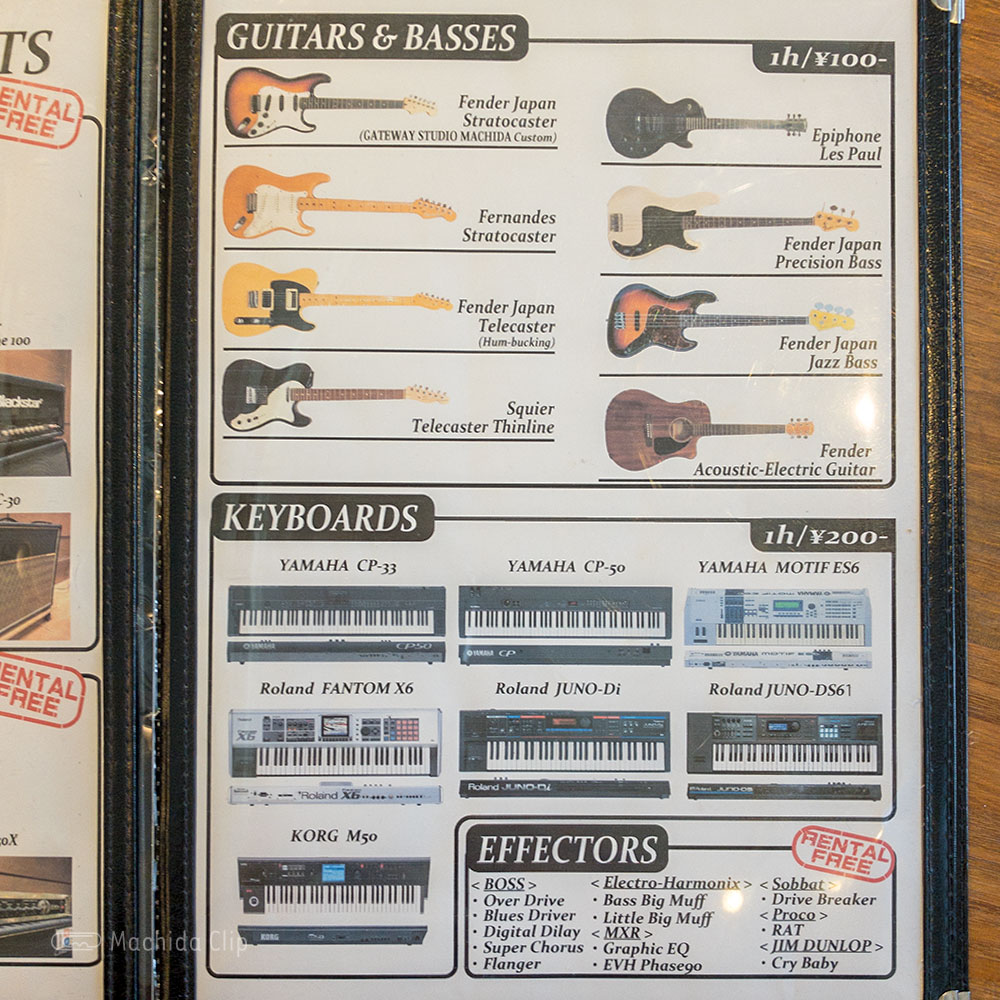 ゲートウェイスタジオ 町田店」大満足の設備と安さ！ - マチダクリップ