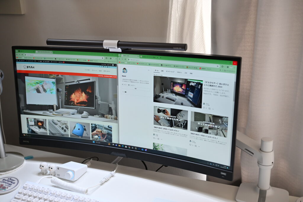 BenQ MOBIUZ EX3415R【レビュー】｜ゲームもクリエイティブも！高性能