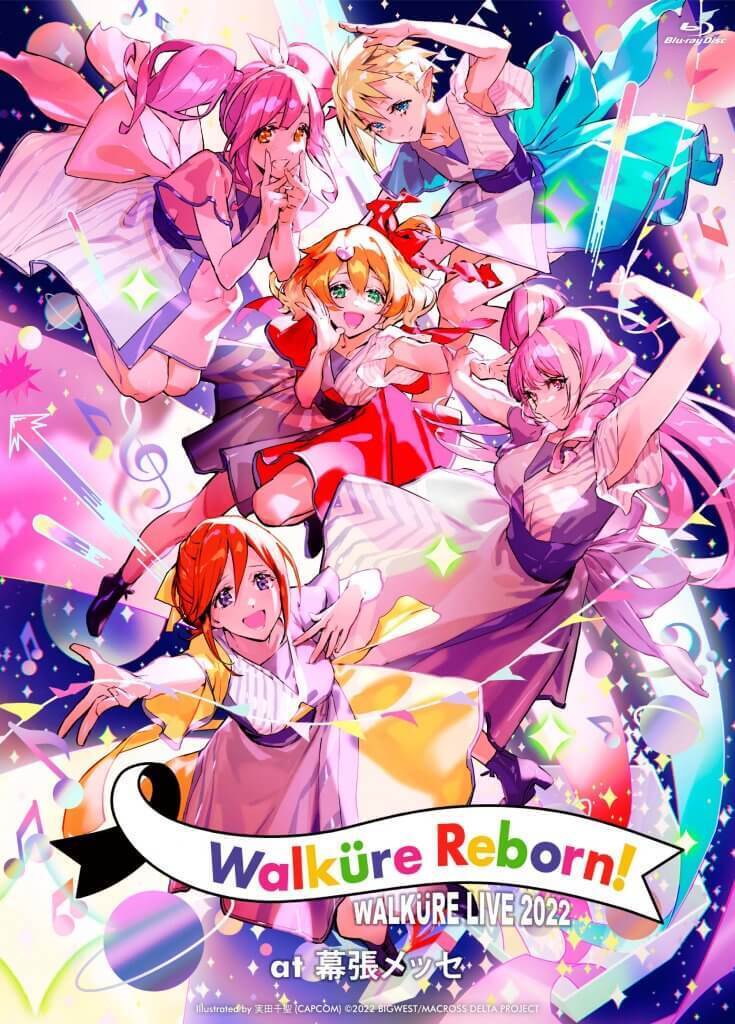 マクロスΔ】「ワルキューレ LIVE 2022 〜Walküre Reborn!〜 at 幕張