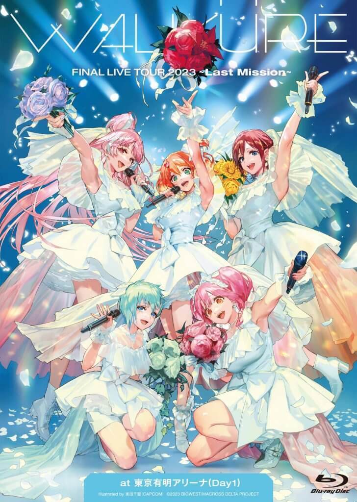 ワルキューレ】「ワルキューレ FINAL LIVE TOUR 2023 〜Last Mission