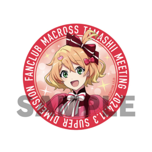 缶バッジ3個セット（ミーティング 2024.11.3） | Macross | MACROSS