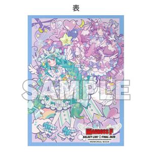 数量限定】マクロスF ギャラクシーライブ☆ ファイナル 2025