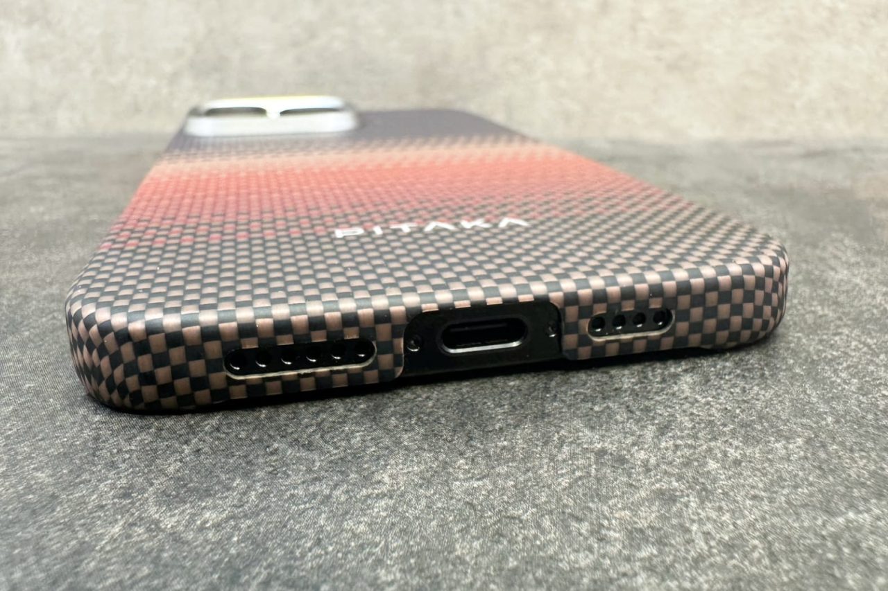 PITAKA IPhone 16 Pro Max Tactile Woven Case REVIEW - MacSources