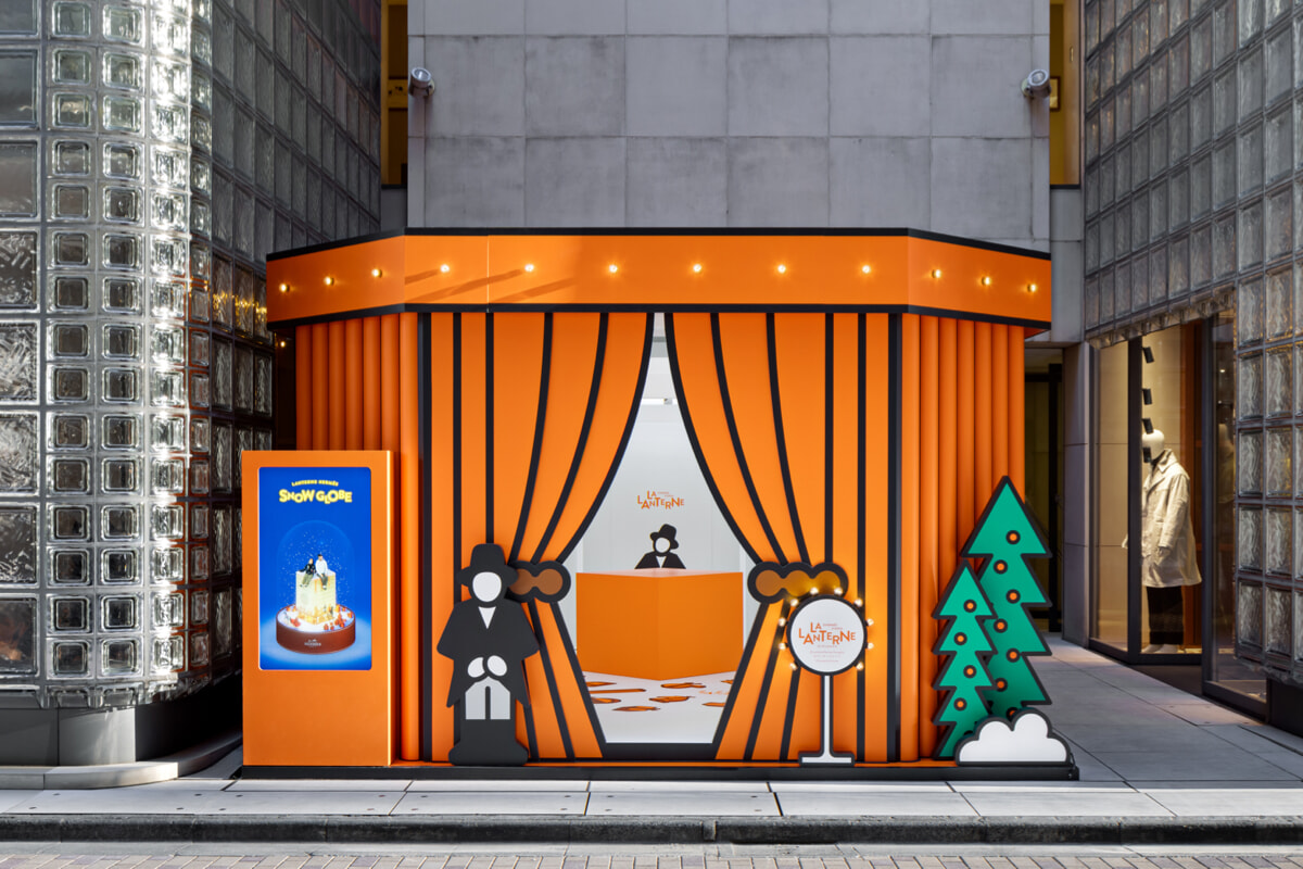 エルメスに3Dフォトスポットが出現。銀座メゾンエルメス「ランタン